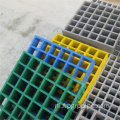 FRP GRP -roosters GRP Floor Grids